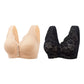 🔥Second One Half Price💝Comfort Front Closure Sleep Lace Bra M-3XL