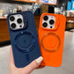 💥iPhone 16 is coming!💥 Silicone Magnetic Case with Invisible Lens Stand