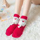 🎄🎅Christmas Cute Cartoon Wool Socks(Multiple styles for your favorite people🎁)