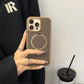 Drop-Proof Magnetic Phone Case with Stand and Lens Film
