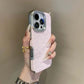 Trendy Shockproof Phone Cover for iPhone