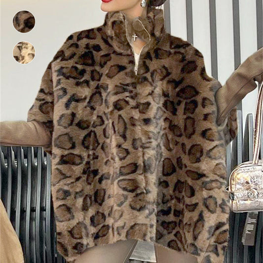 Women's Leopard Print Faux Fur Jacket